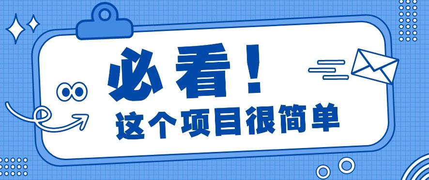 利用小红书免费赠书引流玩法：轻松涨粉500+，月入过万【视频教程】-翻身站