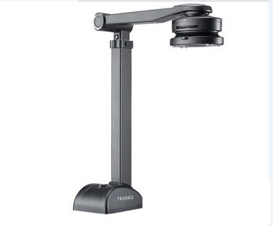 良田高拍仪T850A3驱动 v5.0 官方最新版-翻身站