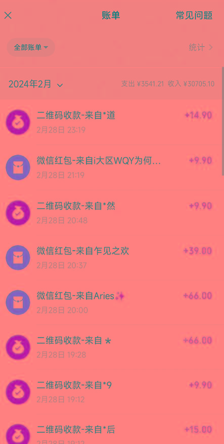图片[2]-(9276期)全新模式短剧玩法–私域操作零成本轻松日收600+(附582G短剧资源)-翻身站