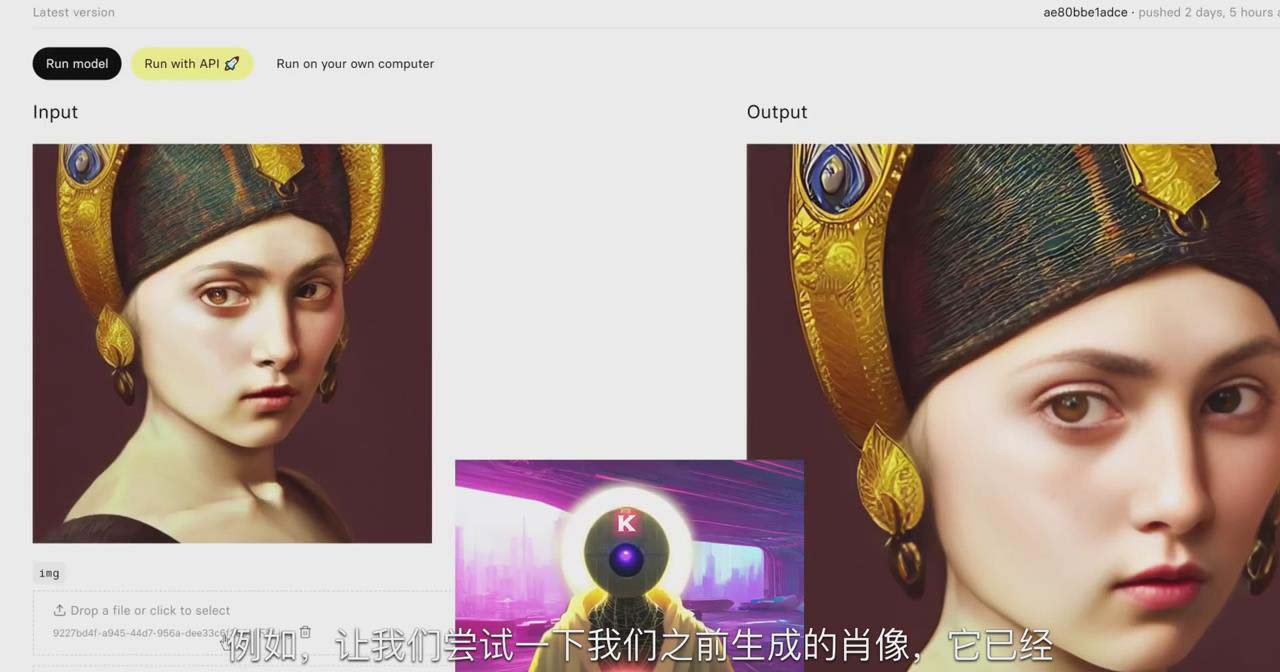 图片[2]-K Mastery – Stable Diffusion AI软件绘画速成从小白到精通-72节-中英字幕-翻身站
